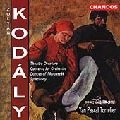 YAN PASCAL TORTELIER / ヤン・パスカル・トルトゥリエ / KODALY:THEATRE OVERTURE/CONCERTO FOR ORCHE