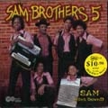 SAM BROTHERS 5 / SAM(GET DOWN)