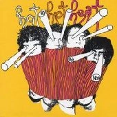 HOT HOT HEAT / ホットホットヒート / NO,NOT NOW