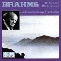 HORST STEIN / ホルスト・シュタイン / BRAHMS: THE SYMPHONIES
