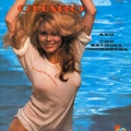 CHARO AND THE SALSOUL ORCHESTRA / チャロ&サルソウル・オーケストラ / CUCHI-CUCHI