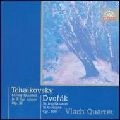 VLACH QUARTET / ヴラフ四重奏団 / DVORAK:SQ13/TCHAIKOVSKY:SQ3