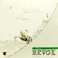 TIM GREEN / REVOX