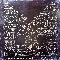 JAMES BRAUN & DAN M / LESSONS EP
