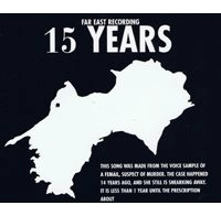 SOICHI TERADA / 寺田創一 / 15 YEARS