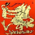 SIRIUSMO / シリウスモ / UNINVITED GUEST