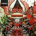 JAMIE VEXD / IN SYSTEM TRAVEL