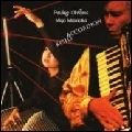 MIYA MASAOKA & PAULINE OLIVEROS / 正岡ミヤ&ポーリン・オリヴェロス / ACCORDION KOTO