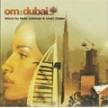 V.A.(SAMANTHA JAMES, FLORIAN KRUSE, JAMIE ANDERSON FEAT.MARLEK ALEXANDER...) / OM:DUBAI