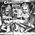 V.A. (GARAGE) / CAMBODIAN ROCKS