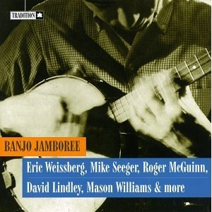 WEISSBERG/SEEGER/MCGUINN / BANJO JAMBOREE