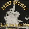 VA (CREEP RECORDS) / LAST STAKE HAS BEEN DRIVEN