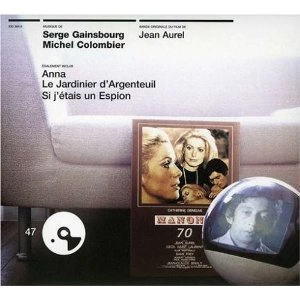 SERGE GAINSBOURG / セルジュ・ゲンズブール / Le Jardinier d'Argenteuil 