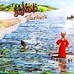 GENESIS / ジェネシス / FOXTROT(200G)