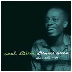 BENNIE GREEN / ベニー・グリーン / SOUL STIRRIN'(MONO/200G)