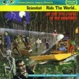 SCIENTIST / サイエンティスト / RIDS THE WORLD OF...VAMPIRES