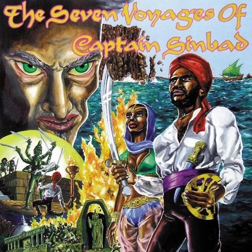 CAPTAIN SINBAD / キャプテン・シンバット / SEVEN VOYAGES OF CAPTAIN SINBAD