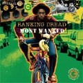 RANKING DREAD / ランキン・ドレッド / MOST WANTED