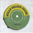 OCEAN COLOUR SCENE / オーシャン・カラー・シーン / ANTHOLOGY - LIMITED