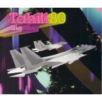 TAHITI 80 / タヒチ 80 / BIG DAY