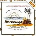 NUYORICAN SOUL / ニューヨリカン・ソウル / NUYORICAN SOUL