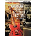 V.A. (AMERICAN FOLK BLUES FESTIVAL) / VOL.1