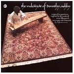 DOROTHY ASHBY / ドロシー・アシュビー / RUBAIYAT OF DOROTHY ASHBY