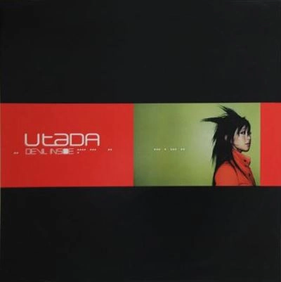 UTADA ( UTADA,HIKARU ) / DEVIL INSIDE