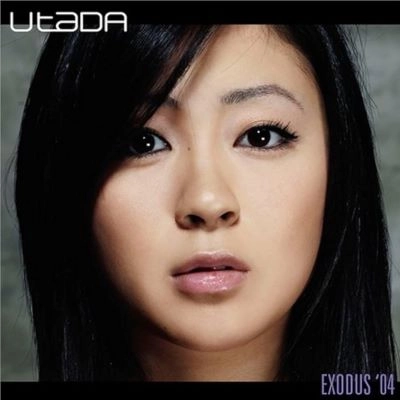 Utada (宇多田ヒカル) / EXODUS 04 (X6)