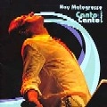 NEY MATOGROSSO / ネイ・マトグロッソ / CANTO EM QUALQUER CANTO / CANTO EM QUALQUER CA