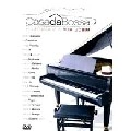 V.A. (CASA DA BOSSA) / CASA DA BOSSA HOMENAGEM A TOM JOBIM