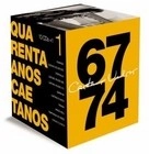 CAETANO VELOSO / カエターノ・ヴェローゾ / BOXSET CAETANO VELOSO(1967-1974)