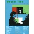 WAGNER TISO / ヴァグネル・チゾ / WAGNER TISO 60 ANOS (DVD)