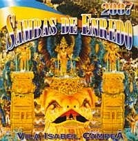 V.A. (SAMBAS DE ENREDO DAS ESCOLAS DE SAMBA) / オムニバス / SAMBAS DE ENREDO DAS ESCOLAS DE SAMBA 2007