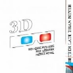 3D (PUSCHNIG/URBANEK/HERAL) / 3D