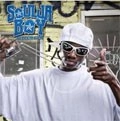 SOULJA BOY TELL 'EM / SOULJA BOY TELLEM.COM