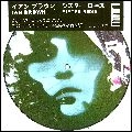 IAN BROWN / イアン・ブラウン / SISTER ROSE