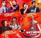 V.A.(ESTUDIO COCA - COLA) / ESTUDIO COCA-COLA
