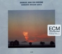 SHANKAR / シャンカール / SONG FOR EVERYONE