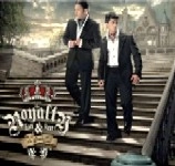 RKM & KEN-Y / ROYALTY/LA REALEZA