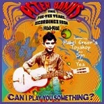 PETER BANKS / ピーター・バンクス / CAN I PLAY YOU SOMETHING?