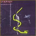 SYNERGY (PROG) / シナジー / CORDS