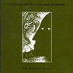 MUJICIAN / ミュージシャン / THE BRISTOL CONCERT
