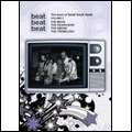 V.A. (ROCK GIANTS) / BEST OF BEAT BEAT BEAT VOLUME 3