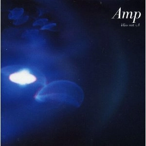 AMP / VOL. 4-PERCEPTION-BLISS OUT