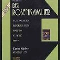 CARLOS KLEIBER / カルロス・クライバー / R.STRAUSS:DER ROSENKAVALIER