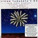STOMU YAMASH'TA  & GO / ツトム・ヤマシタ&ゴー / THE COMPLETE GO SESSIONS(2CD)