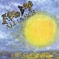 AFRO BOP ALLIANCE / アフロ・バップ・アライアンス / ENCARNACION