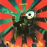 GONGZILLA / ゴングジラ / SUFFER