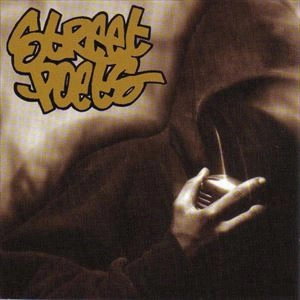 STREET POETS / STREET POETS (CD) / STREET POETS